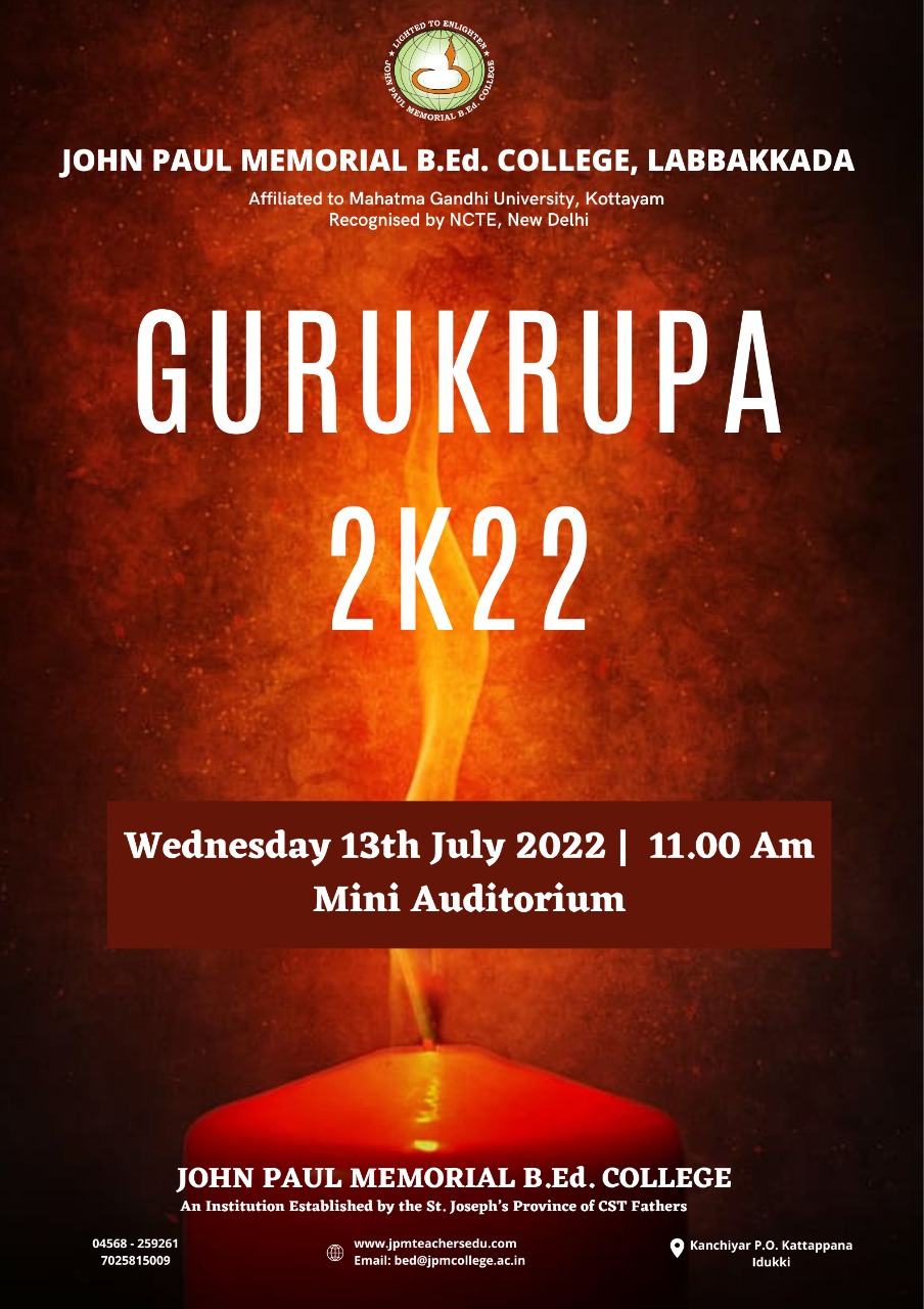 GURUKRUPA 2K22